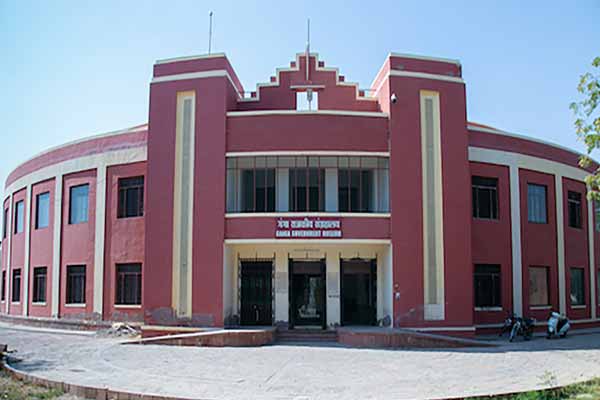 Ganga Singh Museum, Bikaner