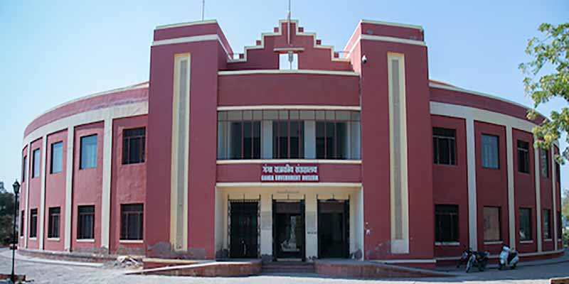 Ganga Singh Museum, Bikaner