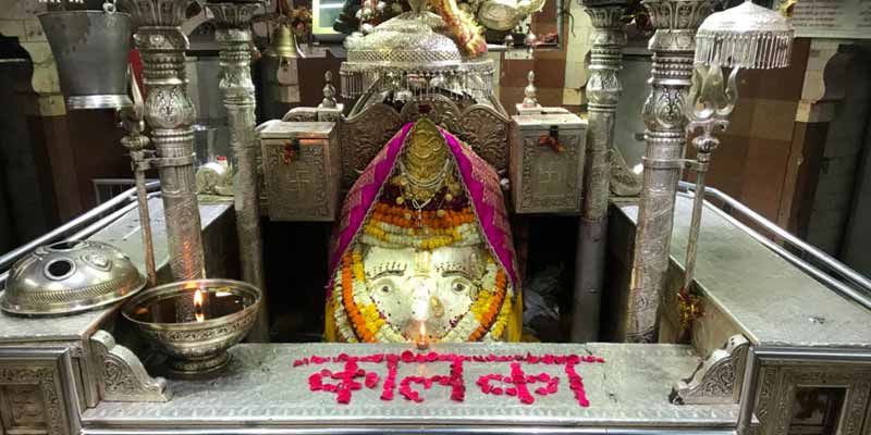 Shri Kalka Ji Temple