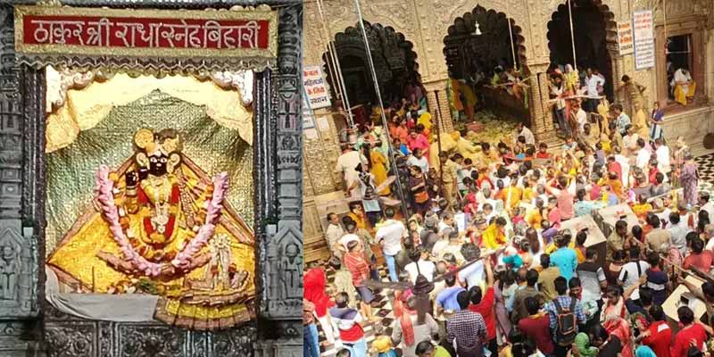 Bankey Bihari Temple