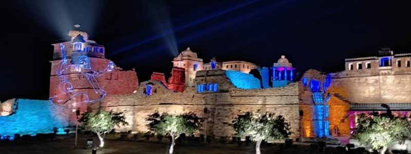 Chittorgarh Sound and Light Show