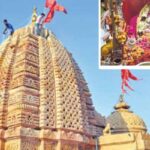 Dadhimati Mata Temple