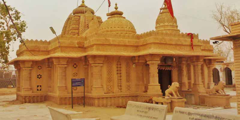 Dadhimati Mata Temple