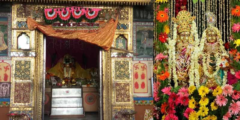 Kunj Bihari Temple