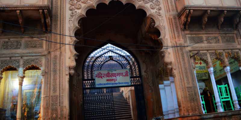 Laxman Mandir