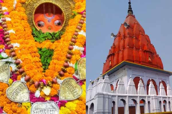 Hanuman Garhi Mandir, Ayodhya