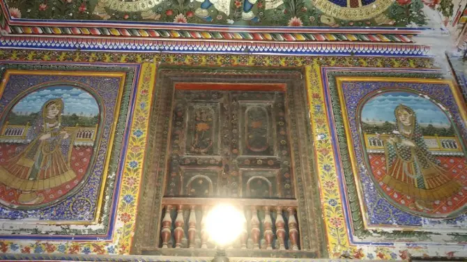 Sone Chandi Ki Haveli