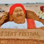 Maru Mahotsav Jaisalmer