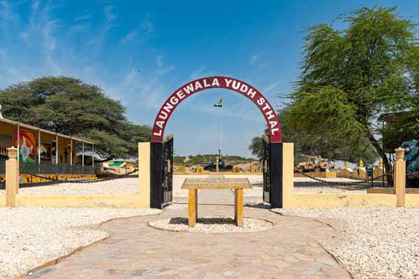 Visit to Longewala War Memorial