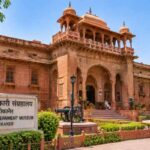 Ganga Government Museum Bikaner