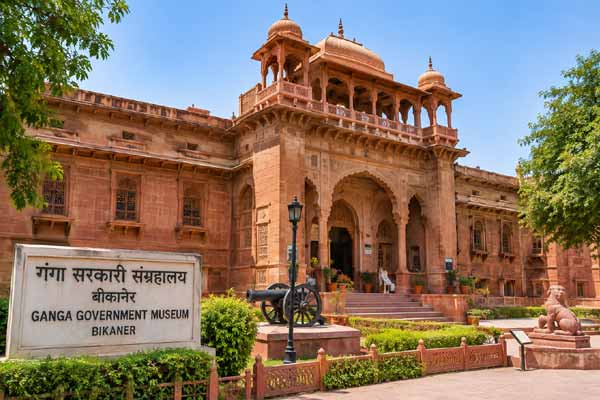 Ganga Government Museum Bikaner