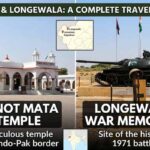Tanot Mata Temple and Longewala War Memorial: A Complete Travel Guide Tanot Mata Temple and Longewala War Memorial