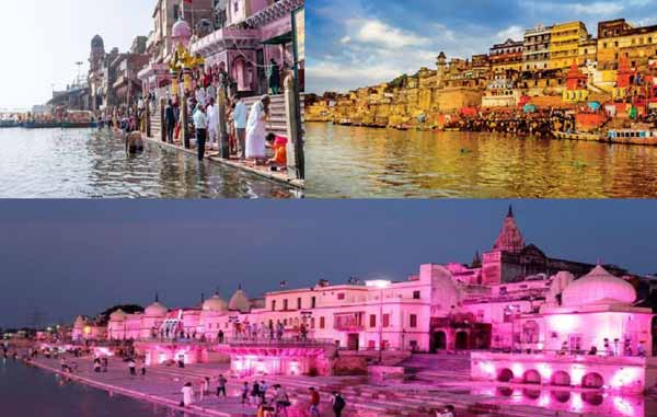 Ayodhya mathura Kashi Tour Package