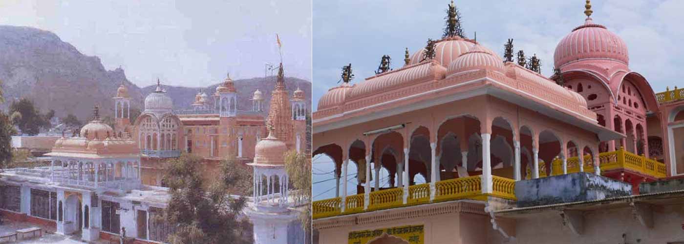 Chamatkar Temple