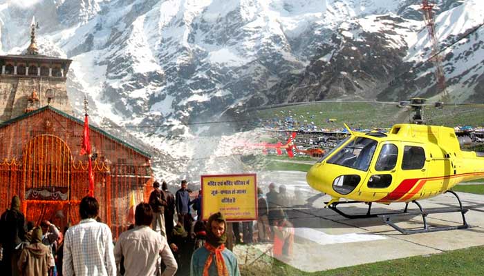 Chardham Helicopter Tour Package