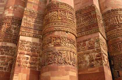 Delhi Agra Jaipur 7 Day Trip Package