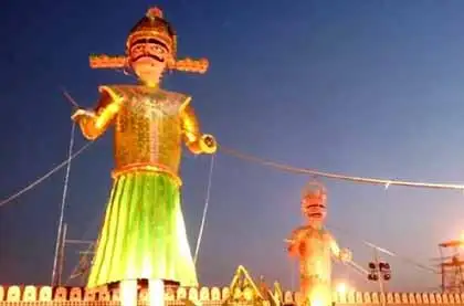 Kota Dussehra Mela