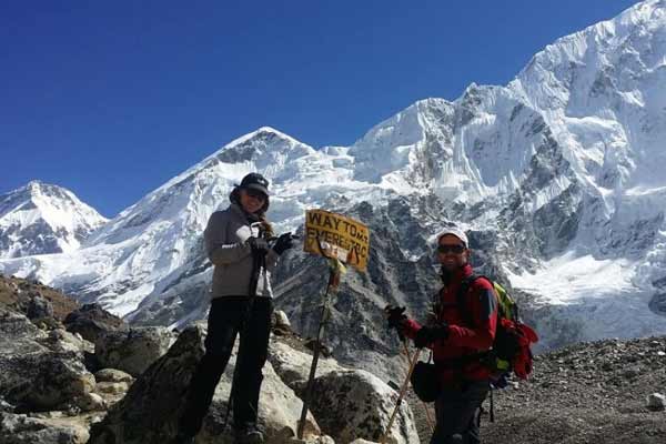 Everest Base Camp Trek