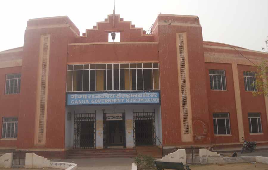 Ganga Singh Museum