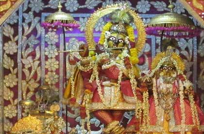 Govind Dev Ji Temple