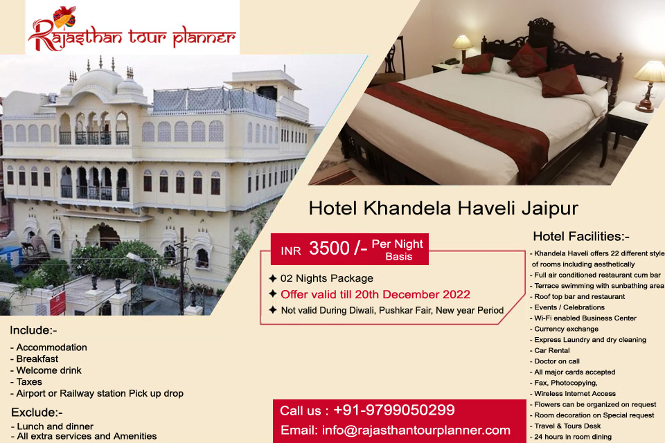 jaipur hotel deals