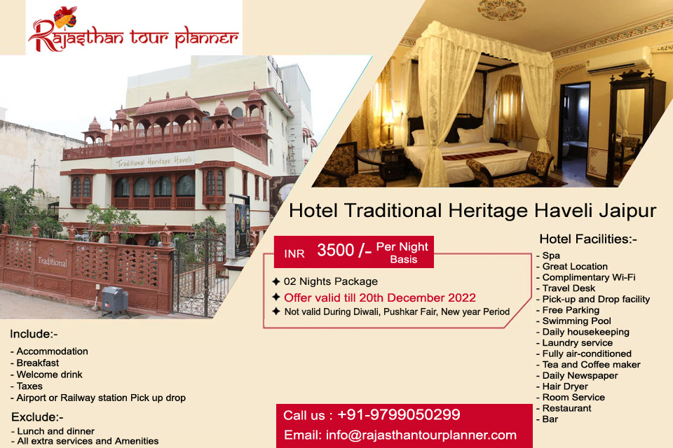 udaipur hotels deals