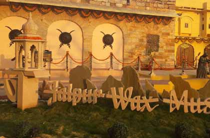 Jaipur Wax Museum