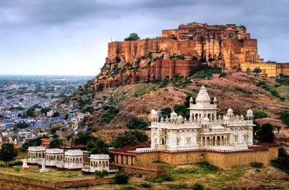 Mehrangarh Fort