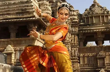 Khajuraho Dance Festival