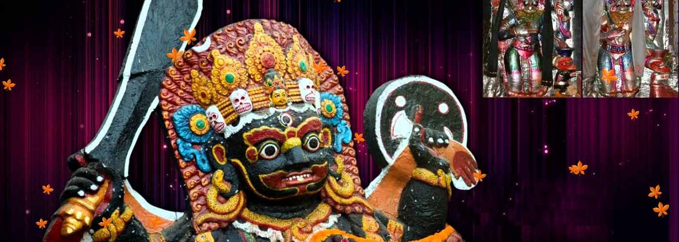 Kala Gaura Bhairava Temple