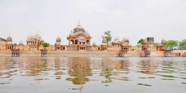 Kusum Sarovar