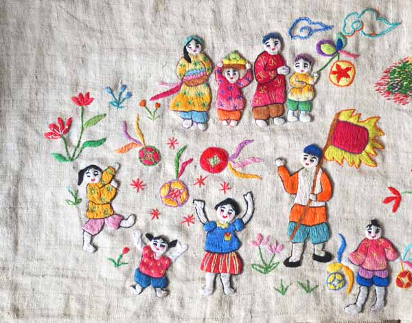Meo Eembroidery 