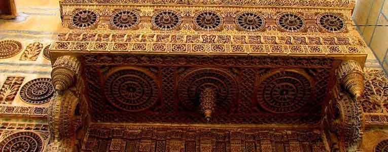Nathmal Ji Ki Haveli