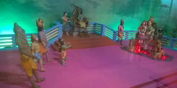 Nehru Children Museum