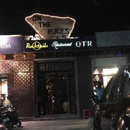On The Rocks Restaurant Jodhpur