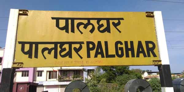 Palghar
