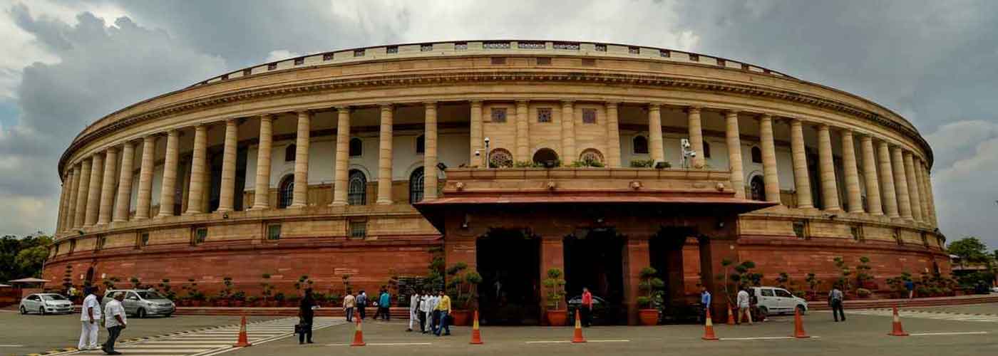indian parliament visit pass