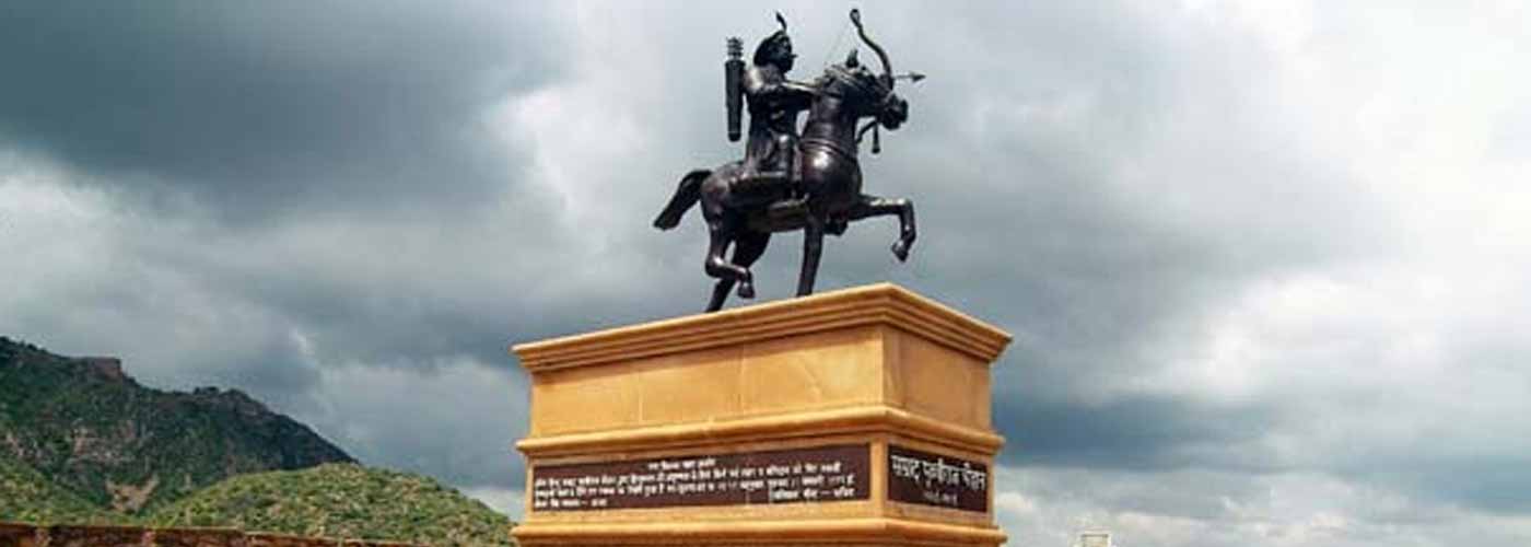 Prithviraj Smarak Ajmer