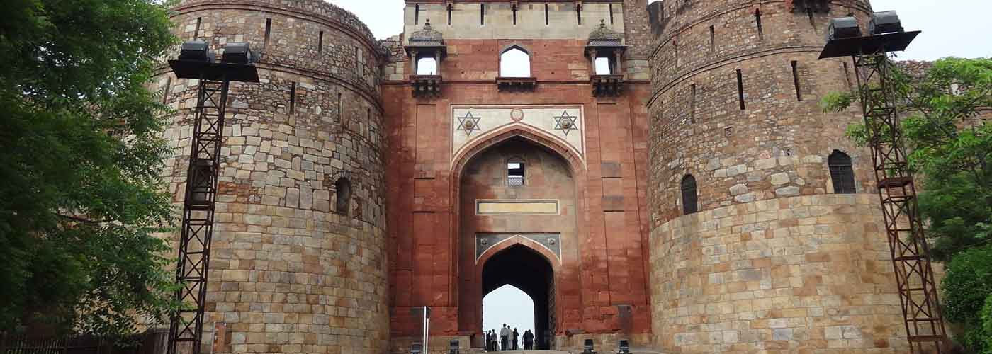Purana Qila Delhi