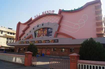 Raj Mandir Cinema