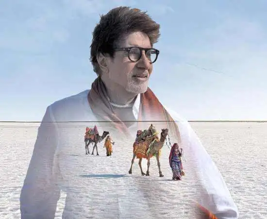 Rann of Kutch Full Moon Night