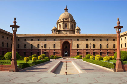 Rashtrapati Bhawan delhi