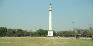 Shahid Minar