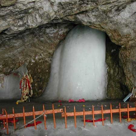 Shri Amarnath Yatra