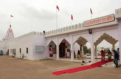 Tanot Mata Temple Jaisalmer