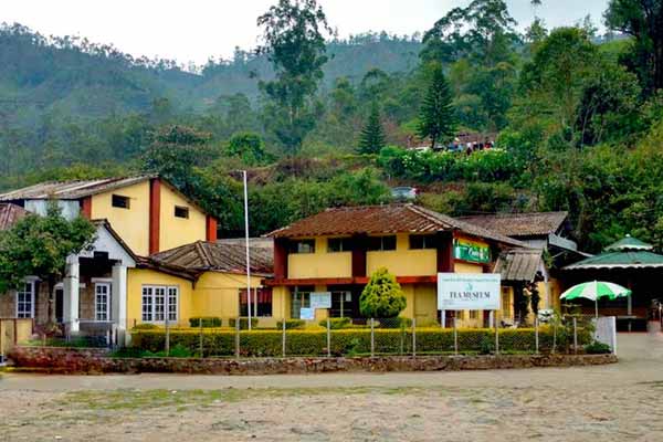 Tata Tea Museum