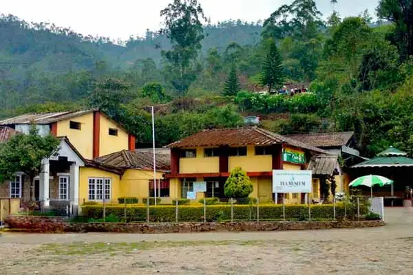 Tata Tea Museum