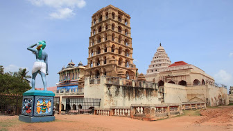 Thanjavur