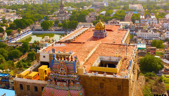 Tiruchirappalli
