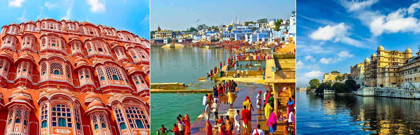 Rajasthan Tour code 1 Jaipur with Pushkar Udaipur Package